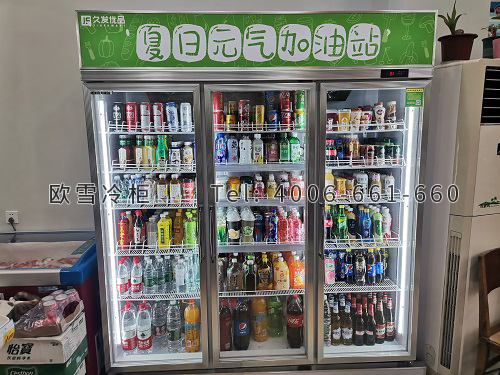 超市飲料冰柜.jpg