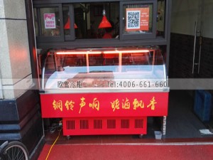 B609福建省廈門(mén)市集美區(qū)銅鈴老滷熟食展示柜