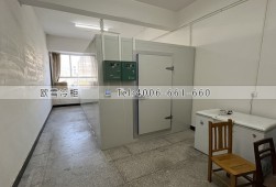 冷藏庫(kù)-江西疾控中心30立方冷藏冷庫(kù)安裝