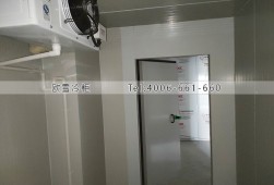 冷庫(kù)建造-福建20立方的小型醫(yī)藥冷庫(kù)安裝
